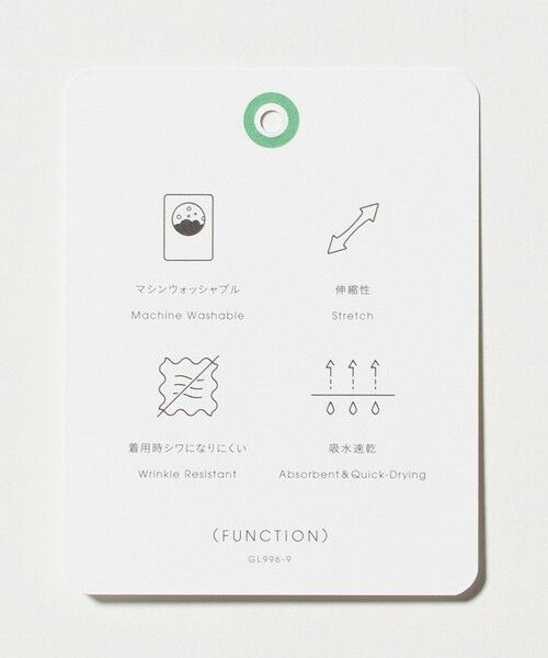 green label relaxing / グリーンレーベル リラクシング スラックス・ドレスパンツ | A+ ラッカンジャージ スタンダード イージー NP スラックス セットアップパンツ -ウォッシャブル・ストレッチ・吸水速乾- | 詳細17