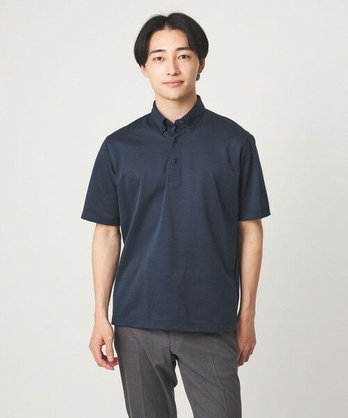 green label relaxing / グリーンレーベル リラクシング ポロシャツ | コットン ポリエステル ジャカード ナロー ボタンダウン ポロシャツ（NAVY）