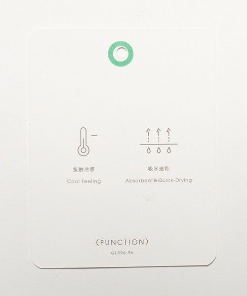 green label relaxing / グリーンレーベル リラクシング Tシャツ | A+ COOL ビズ クルーネック カットソー Tシャツ -接触冷感・吸水速乾- | 詳細15