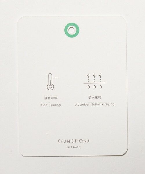 green label relaxing / グリーンレーベル リラクシング Tシャツ | A+ COOL ミジンボーダー ビズ クルーネック カットソー Tシャツ -接触冷感・吸水速乾- | 詳細13