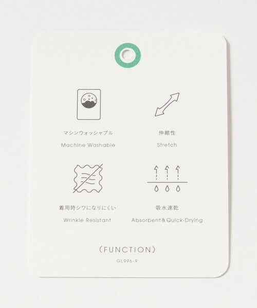 green label relaxing / グリーンレーベル リラクシング テーラードジャケット | A+ ラッカンジャージ 2B スタンダード セットアップジャケット -ウォッシャブル・ストレッチ・吸水速乾- | 詳細16