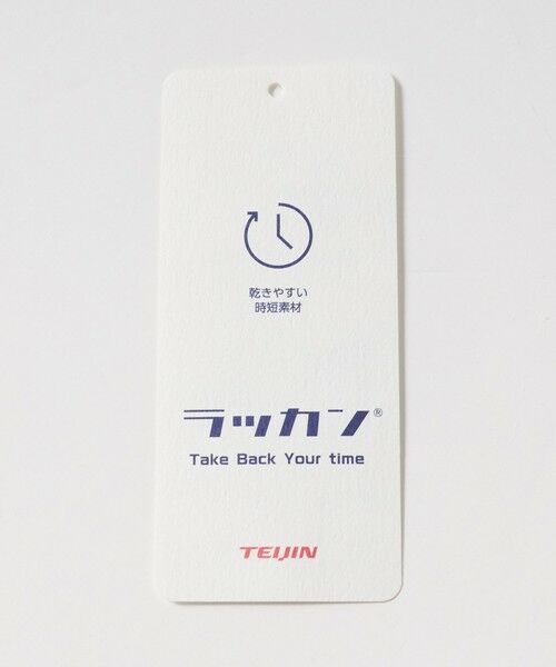 green label relaxing / グリーンレーベル リラクシング テーラードジャケット | A+ ラッカンジャージ 2B スタンダード セットアップジャケット -ウォッシャブル・ストレッチ・吸水速乾- | 詳細17