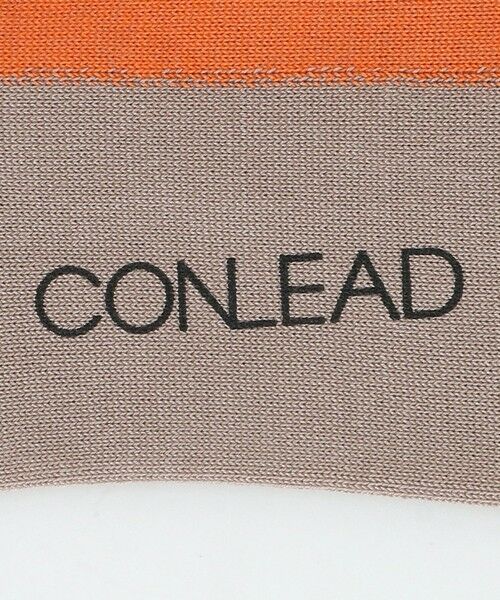 green label relaxing / グリーンレーベル リラクシング ソックス | ＜CONLEAD＞アーガイル ソックス | 詳細1