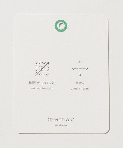green label relaxing / グリーンレーベル リラクシング スラックス・ドレスパンツ | 【WEB限定】JUST fit トロピカル イージー スラックス -2WAYストレッチ- | 詳細17