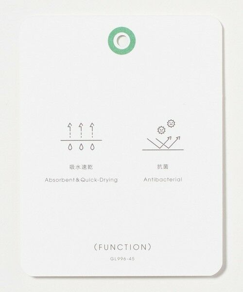 green label relaxing / グリーンレーベル リラクシング ポロシャツ | 【WEB限定】JUST fit デイリー ドライ カッタウェイ 半袖 ポロシャツ -吸水速乾・抗菌- | 詳細25