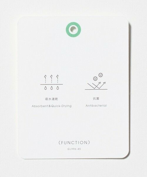 green label relaxing / グリーンレーベル リラクシング Tシャツ | 【WEB限定】JUST fit フェイクレイヤード Tシャツ カットソー -吸水速乾・抗菌- | 詳細18