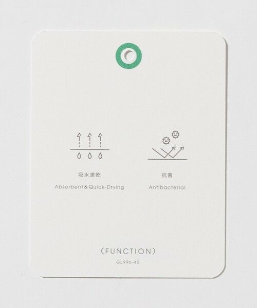 green label relaxing / グリーンレーベル リラクシング ポロシャツ | 【WEB限定】JUST fit デイリー ドライ ボタンダウン 半袖 ポロシャツ -吸水速乾・抗菌- | 詳細6