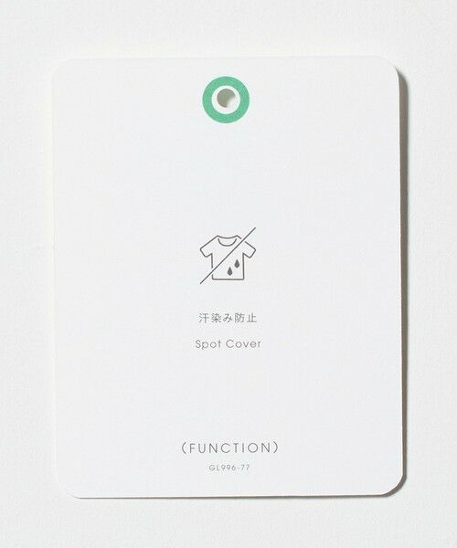 green label relaxing / グリーンレーベル リラクシング Tシャツ | 【WEB限定】JUST fit ポンチ 半袖 Tシャツ カットソー -汗染み防止- | 詳細22