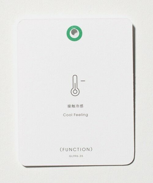 green label relaxing / グリーンレーベル リラクシング Tシャツ | Relaxing 半袖 Tシャツ カットソー -接触冷感- | 詳細12