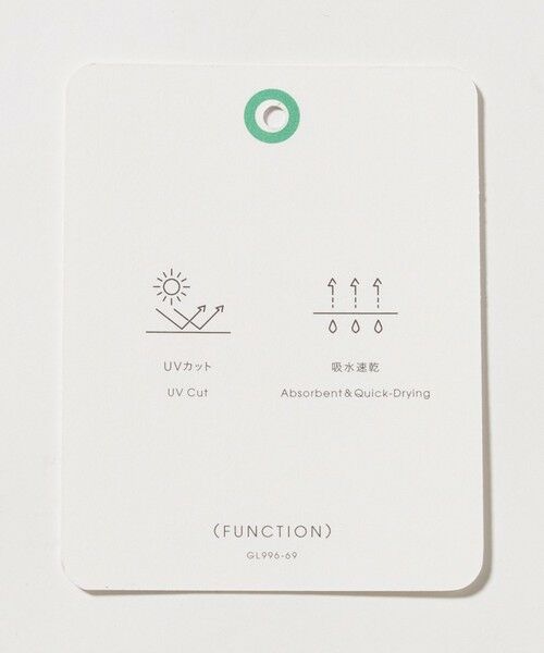 green label relaxing / グリーンレーベル リラクシング Tシャツ | 小野メリヤス ハイツイスト 半袖 Tシャツ -UVカット・吸水速乾- | 詳細11