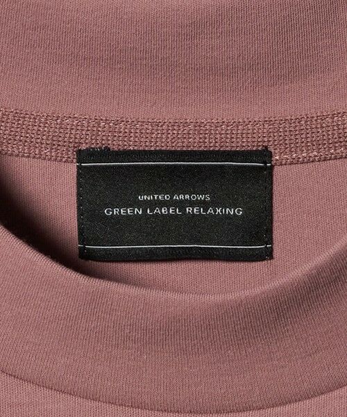 green label relaxing / グリーンレーベル リラクシング Tシャツ | 小野メリヤス ハイツイスト 半袖 Tシャツ -UVカット・吸水速乾- | 詳細9