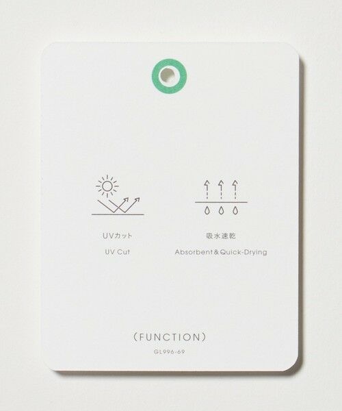 green label relaxing / グリーンレーベル リラクシング ポロシャツ | 【WEB限定】JUST fit ピケ パイル 半袖 ポロシャツ -吸水速乾・UVカット- | 詳細10