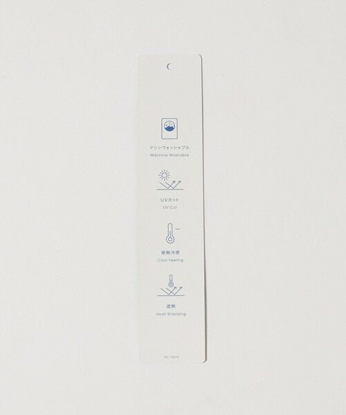 green label relaxing / グリーンレーベル リラクシング Tシャツ | ヒート シールド 半袖 Tシャツ -マシンウォッシャブル・UVカット・接触冷感・遮熱- | 詳細3