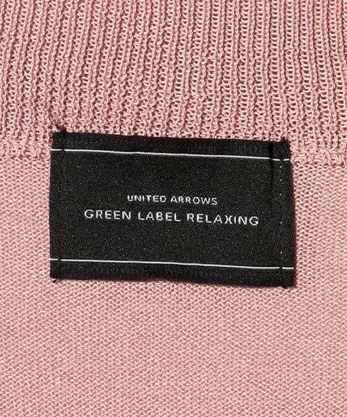 green label relaxing / グリーンレーベル リラクシング Tシャツ | ヒート シールド 半袖 Tシャツ -マシンウォッシャブル・UVカット・接触冷感・遮熱- | 詳細24