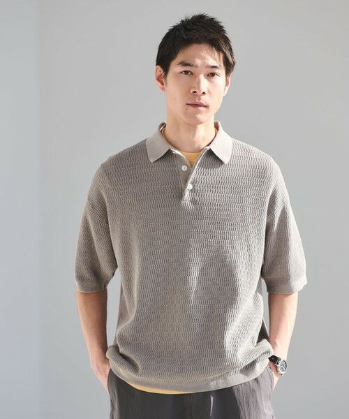 green label relaxing / グリーンレーベル リラクシング ポロシャツ | 【別注】＜Healthknit＞ガーメントダイ ニット 半袖 ポロシャツ（LT.GRAY）