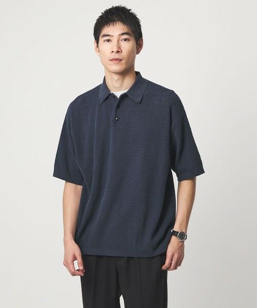 green label relaxing / グリーンレーベル リラクシング ポロシャツ | 【別注】＜Healthknit＞ガーメントダイ ニット 半袖 ポロシャツ | 詳細16