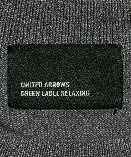 green label relaxing / グリーンレーベル リラクシング ニット・セーター | 【WEB限定】JUST fit ジャケイン モックネック 半袖 ニット | 詳細13