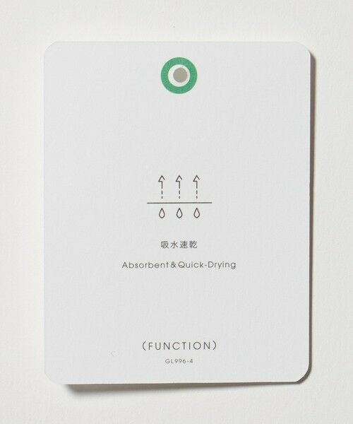 green label relaxing / グリーンレーベル リラクシング ショート・ハーフ・半端丈パンツ | 【WEB限定】＜GLR or＞ワイド ショーツ -吸水速乾- | 詳細21