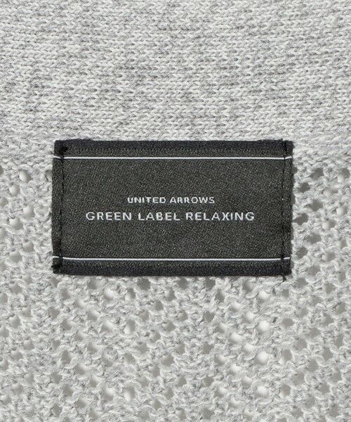 green label relaxing / グリーンレーベル リラクシング カーディガン・ボレロ | ミックス メランジ メッシュ カーディガン | 詳細12