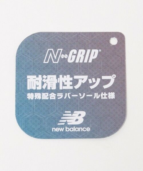 green label relaxing / グリーンレーベル リラクシング スニーカー | ＜New Balance＞Walking Fresh Foam X 880 V7 スニーカー | 詳細16