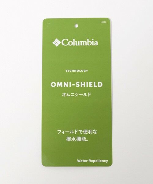 green label relaxing / グリーンレーベル リラクシング リュック・バックパック | ＜Columbia＞バードリーライト 23L バックパック リュック | 詳細25