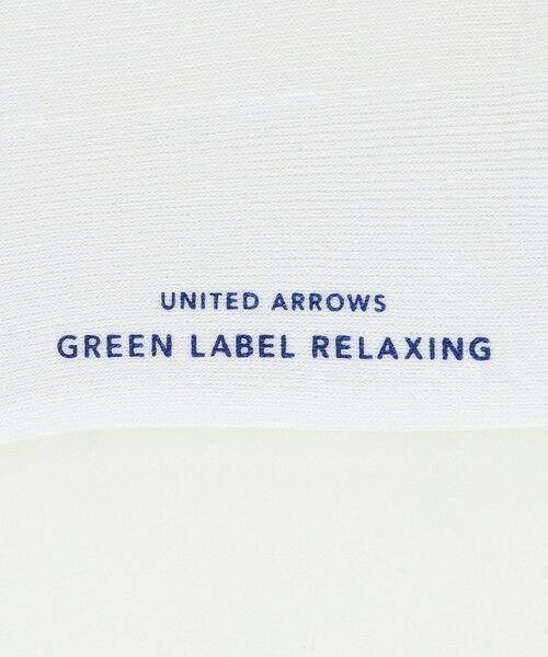 green label relaxing / グリーンレーベル リラクシング ソックス | GLR ルーズ ソックス | 詳細5