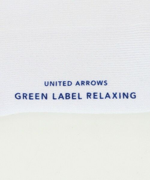green label relaxing / グリーンレーベル リラクシング ソックス | GLR ルーズ ソックス | 詳細8