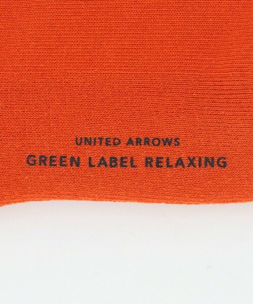 green label relaxing / グリーンレーベル リラクシング ソックス | GLR ルーズ ソックス | 詳細10