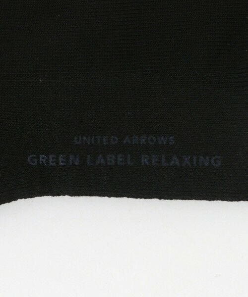 green label relaxing / グリーンレーベル リラクシング ソックス | GLR ルーズ ソックス | 詳細12