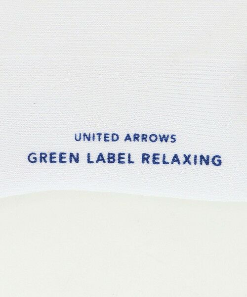 green label relaxing / グリーンレーベル リラクシング ソックス | GLR ルーズ ソックス | 詳細15