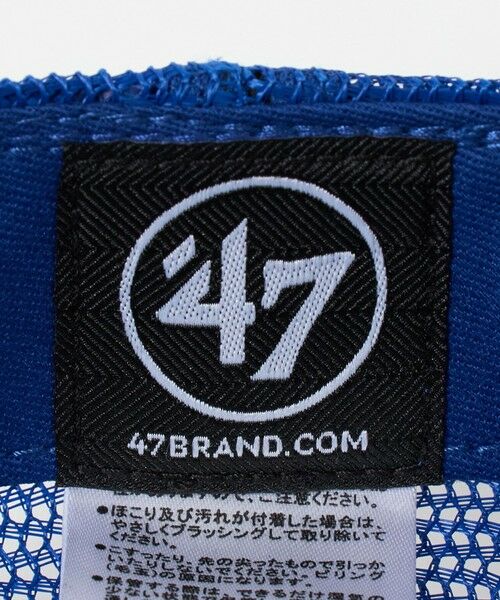 green label relaxing / グリーンレーベル リラクシング キャップ | 【WEB限定】＜47Brand＞ CAPTAIN RL メッシュ キャップ | 詳細10