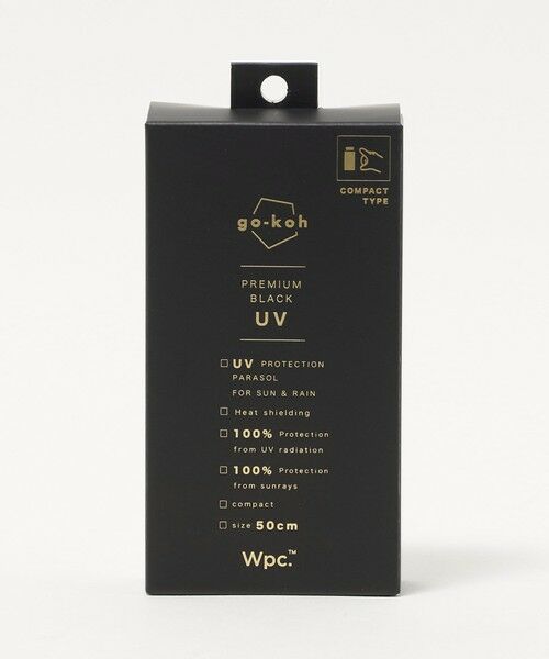 green label relaxing / グリーンレーベル リラクシング 傘 | ＜Wpc.＞ go-koh GO008 折りたたみ傘 / 晴雨兼用 / レイン / 日傘 | 詳細11