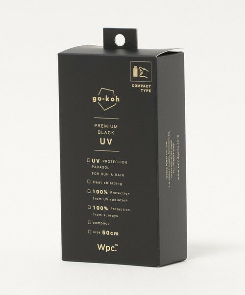 green label relaxing / グリーンレーベル リラクシング 傘 | ＜Wpc.＞ go-koh GO008 折りたたみ傘 / 晴雨兼用 / レイン / 日傘 | 詳細12