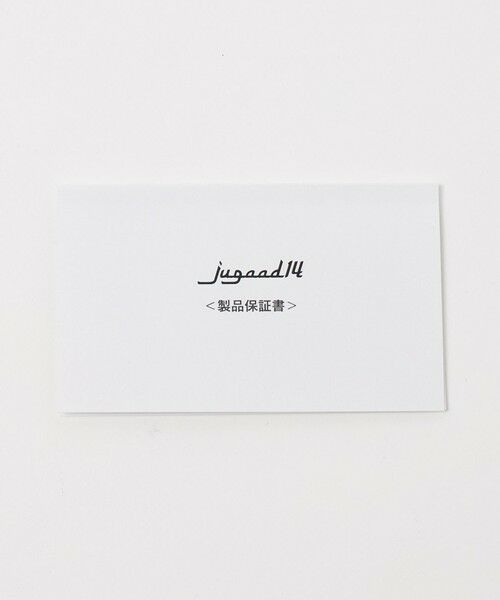 green label relaxing / グリーンレーベル リラクシング サングラス・メガネ | ＜jugaad14＞HORIZON ホライズン ファッション用グラス -偏光・調光 - | 詳細13