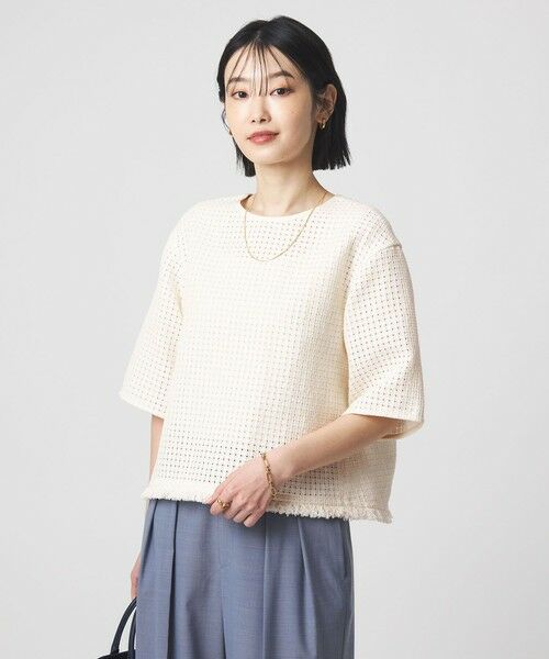 green label relaxing / グリーンレーベル リラクシング シャツ・ブラウス | ラティス ツイードライク プルオーバー | 詳細2