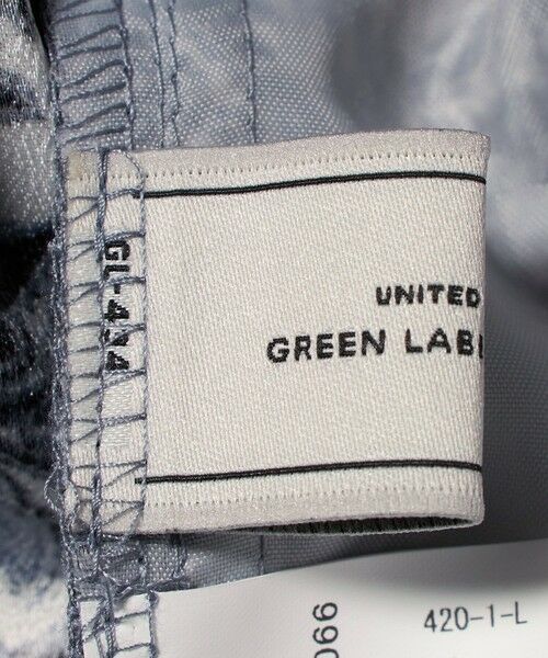 green label relaxing / グリーンレーベル リラクシング その他パンツ | ペイズリー プリント パンツ | 詳細23