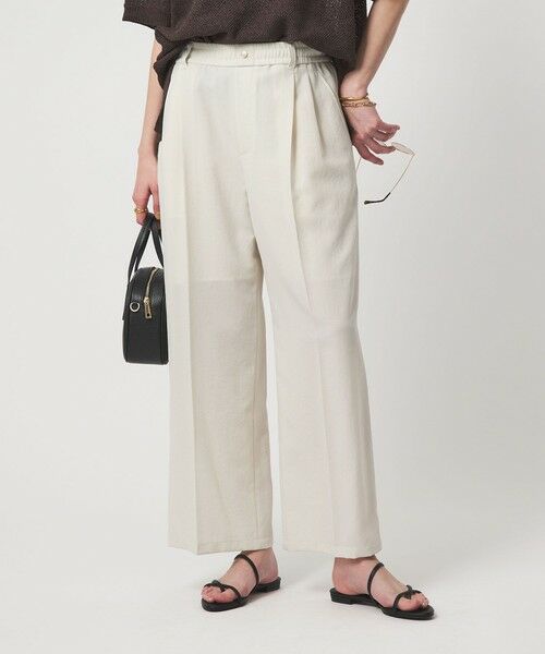 green label relaxing / グリーンレーベル リラクシング その他パンツ | 【結論シリーズ】ドライクロス ニーハイワイド オフホワイト［size SHORT/TALLあり］（OFF WHITE）