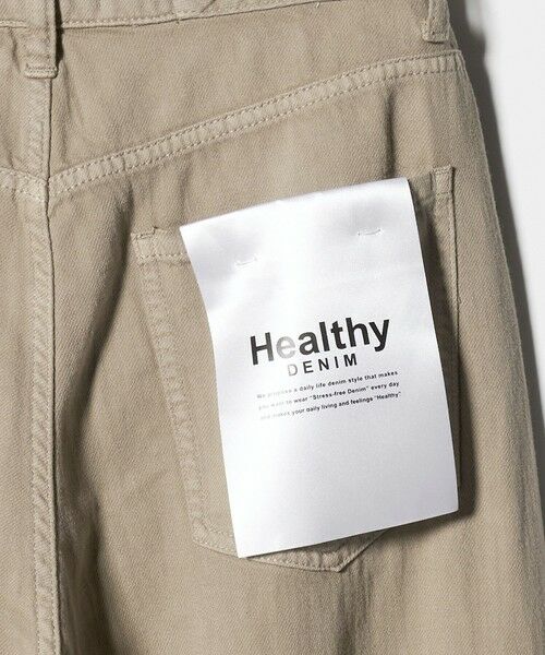 green label relaxing / グリーンレーベル リラクシング デニムパンツ | 【別注】＜HEALTHY DENIM＞カーブ デニム  パンツ ベージュ | 詳細13