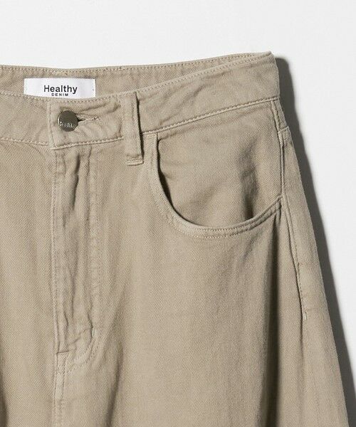 green label relaxing / グリーンレーベル リラクシング デニムパンツ | 【別注】＜HEALTHY DENIM＞カーブ デニム  パンツ ベージュ | 詳細9