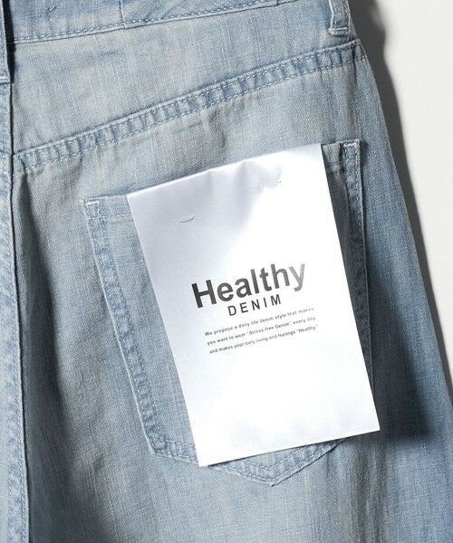 green label relaxing / グリーンレーベル リラクシング デニムパンツ | 【別注】＜HEALTHY DENIM＞カーブ デニム パンツ ライトブルー | 詳細16