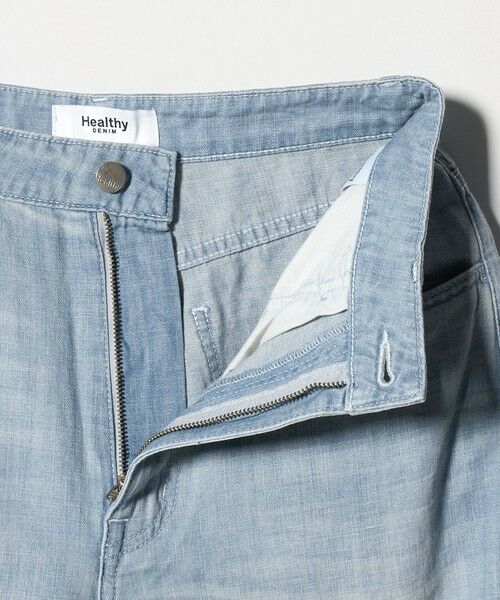 green label relaxing / グリーンレーベル リラクシング デニムパンツ | 【別注】＜HEALTHY DENIM＞カーブ デニム パンツ ライトブルー | 詳細17