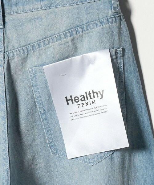 green label relaxing / グリーンレーベル リラクシング デニムパンツ | 【別注】＜HEALTHY DENIM＞カーブ デニム パンツ ライトブルー | 詳細6