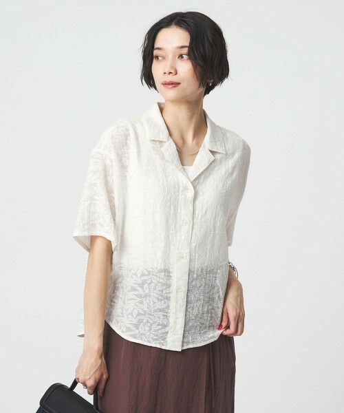 green label relaxing / グリーンレーベル リラクシング シャツ・ブラウス | ジャガード シャツ | 詳細1