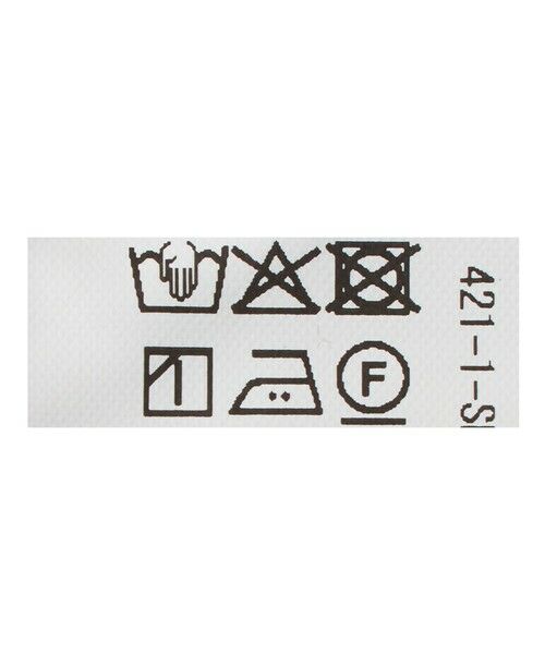 green label relaxing / グリーンレーベル リラクシング ベスト | エンブロイダリー ベスト | 詳細15