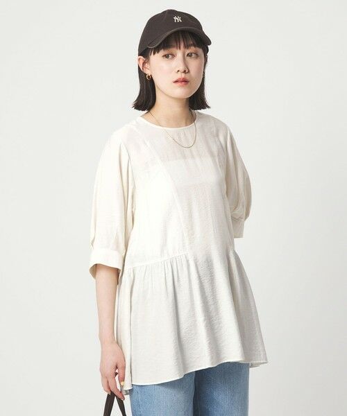 green label relaxing / グリーンレーベル リラクシング シャツ・ブラウス | エアリー ボリューム ブラウス | 詳細1