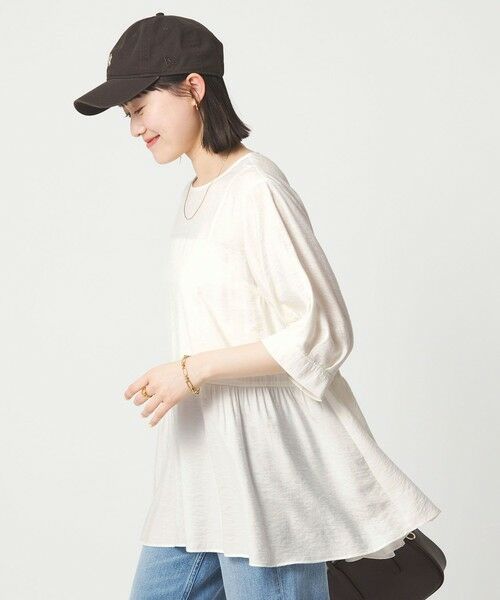 green label relaxing / グリーンレーベル リラクシング シャツ・ブラウス | エアリー ボリューム ブラウス | 詳細2