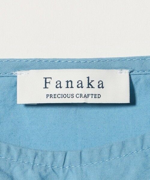 green label relaxing / グリーンレーベル リラクシング キャミソール・チューブトップ | 【別注】＜Fanaka＞レース キャミソール | 詳細22