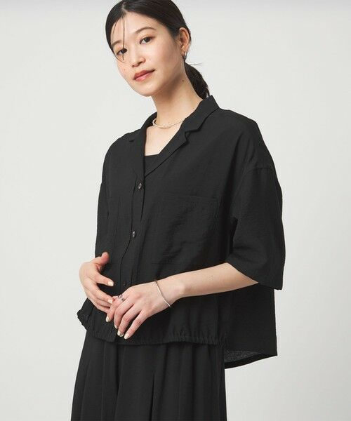 green label relaxing / グリーンレーベル リラクシング シャツ・ブラウス | 【WEB限定】＜at ease＞ポケット オープンカラー シャツ | 詳細1