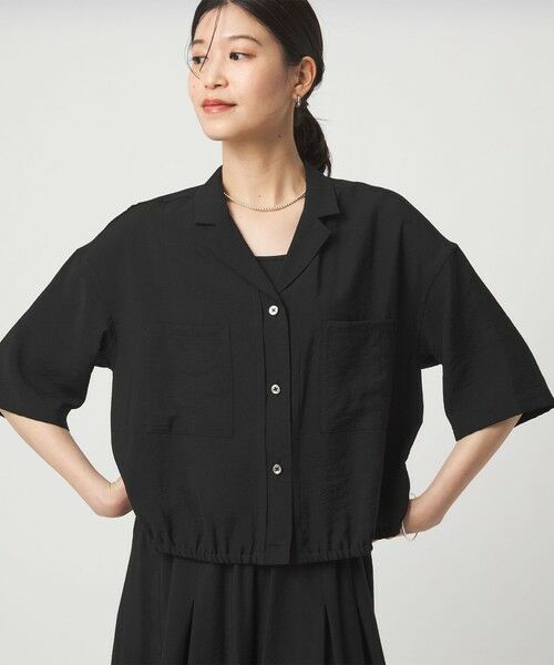 green label relaxing / グリーンレーベル リラクシング シャツ・ブラウス | 【WEB限定】＜at ease＞ポケット オープンカラー シャツ | 詳細2