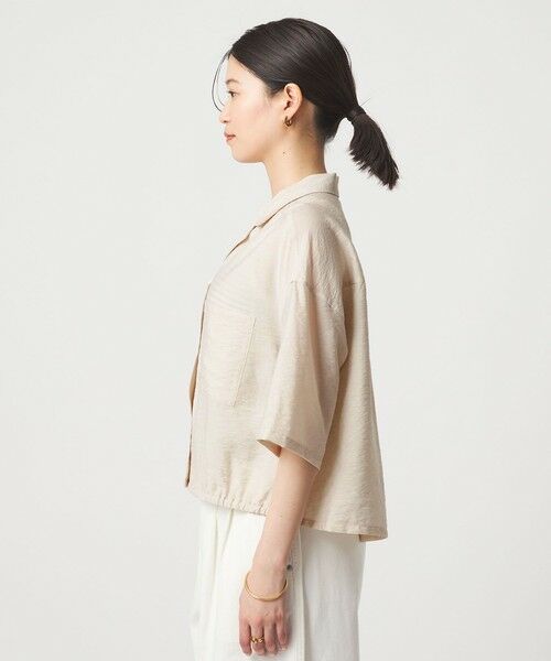 green label relaxing / グリーンレーベル リラクシング シャツ・ブラウス | 【WEB限定】＜at ease＞ポケット オープンカラー シャツ | 詳細12